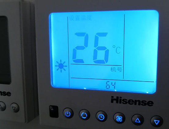 海淀海信中央空调维修电话在哪里找